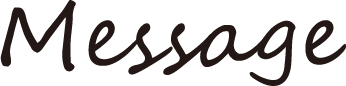 Message